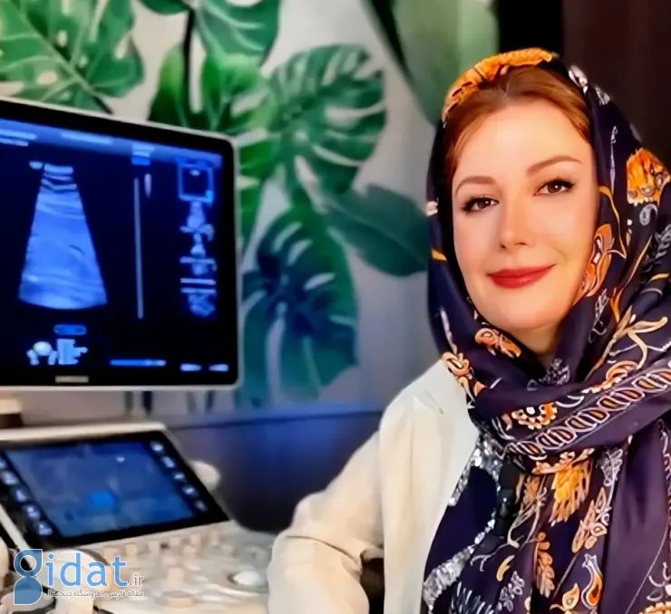 سونوگرافی و رادیولوژی دکتر مریم ابراهیمی